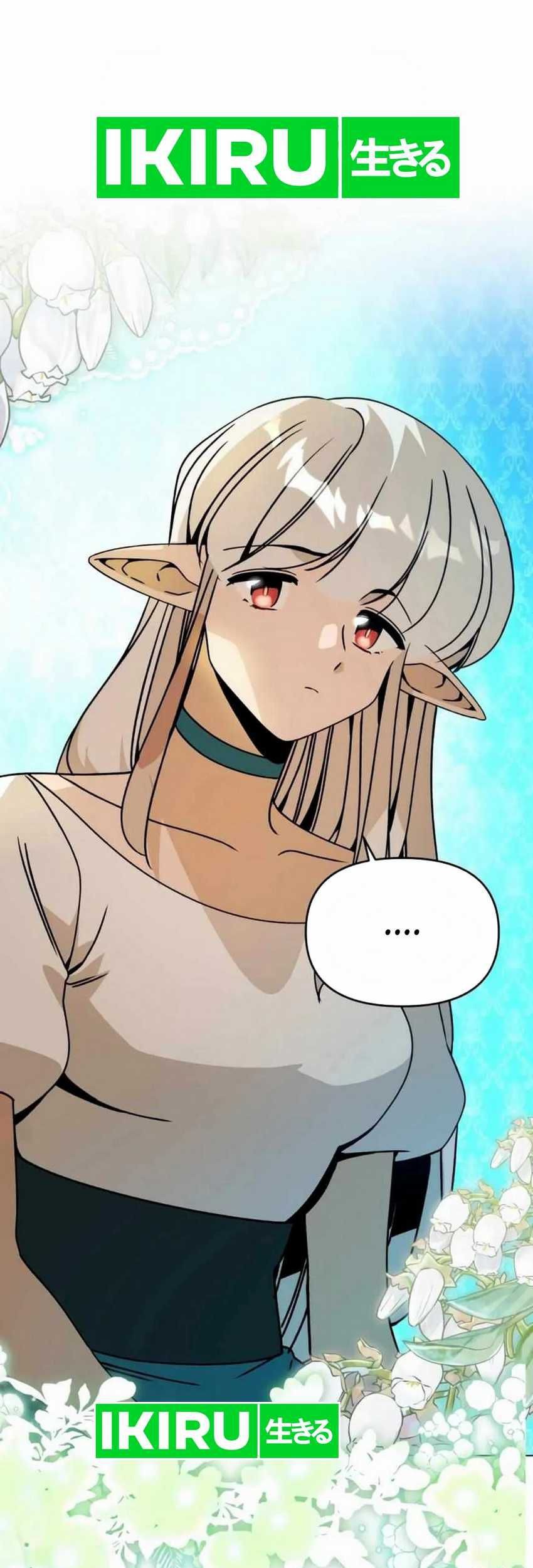 Manhwa I’ll Resign and Have a Fresh Start in This World Chapter 99 gambar nomor 2