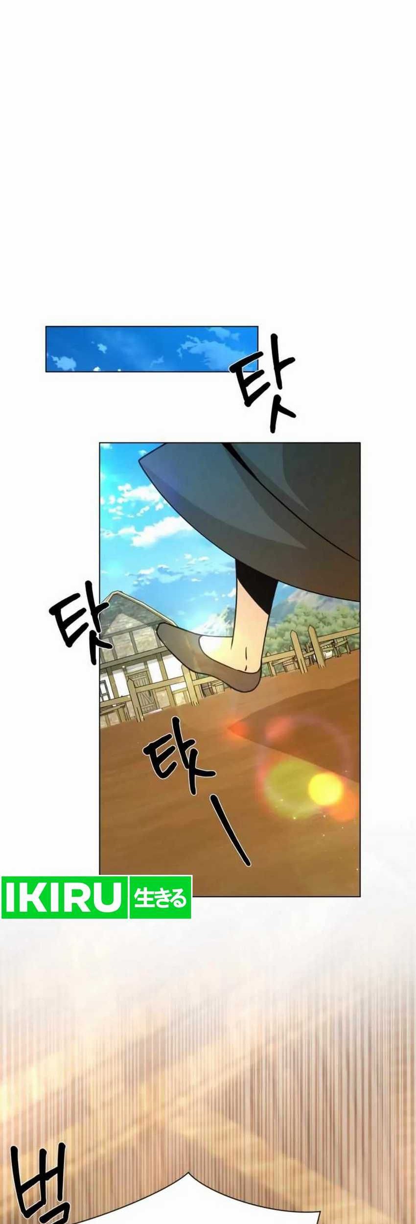 I’ll Resign and Have a Fresh Start in This World Chapter 99 Gambar 38