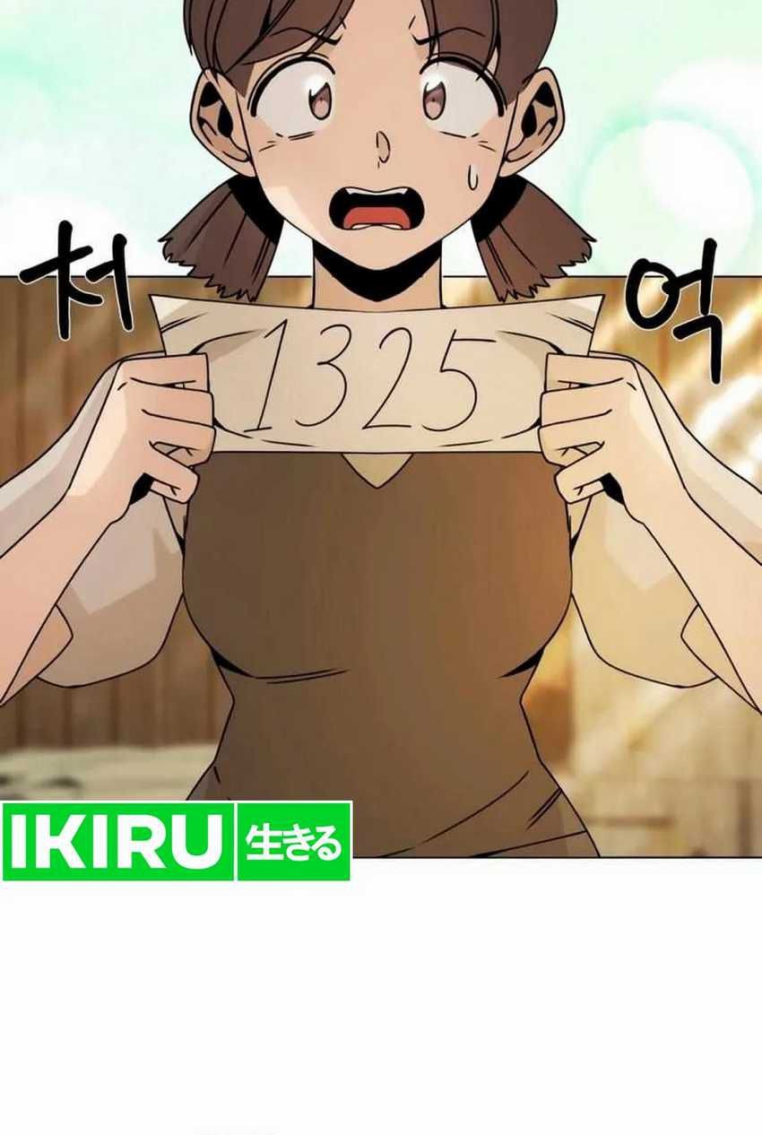 I’ll Resign and Have a Fresh Start in This World Chapter 99 Gambar 41