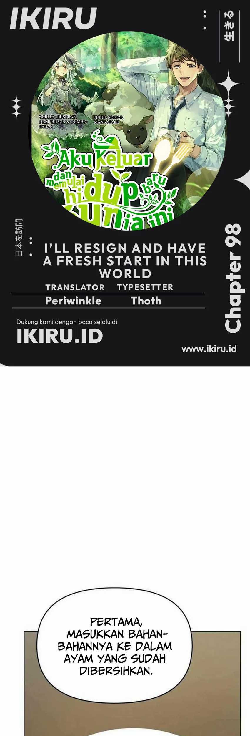 Komik I’ll Resign and Have a Fresh Start in This World Chapter 98 gambar nomor 1