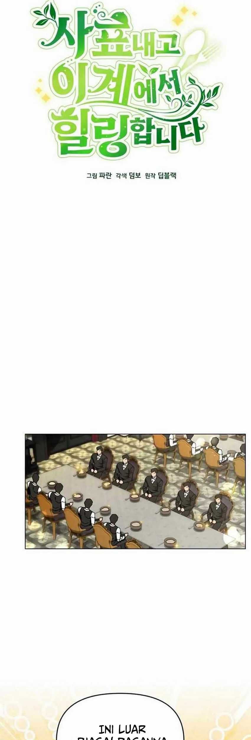 I’ll Resign and Have a Fresh Start in This World Chapter 98 Gambar 6