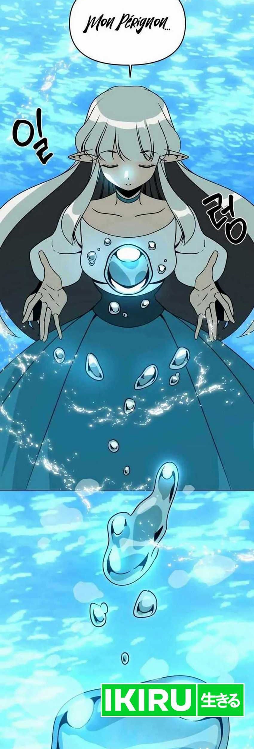 I’ll Resign and Have a Fresh Start in This World Chapter 98 Gambar 34