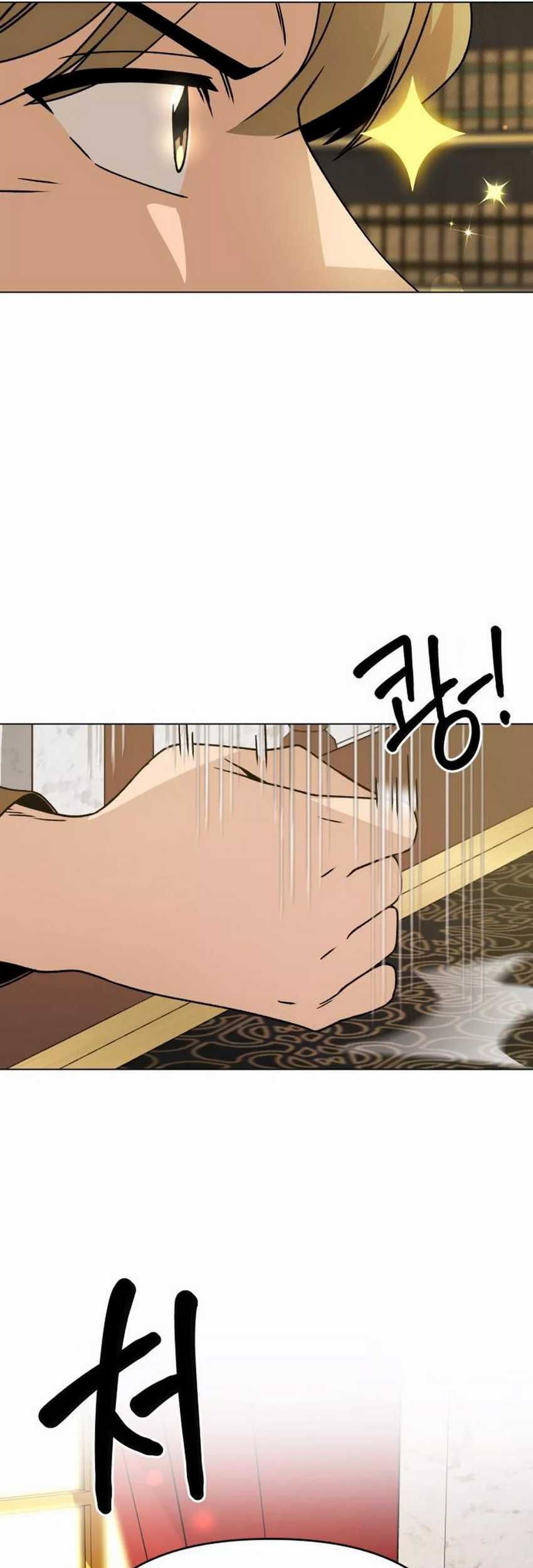 I’ll Resign and Have a Fresh Start in This World Chapter 96 Gambar 32