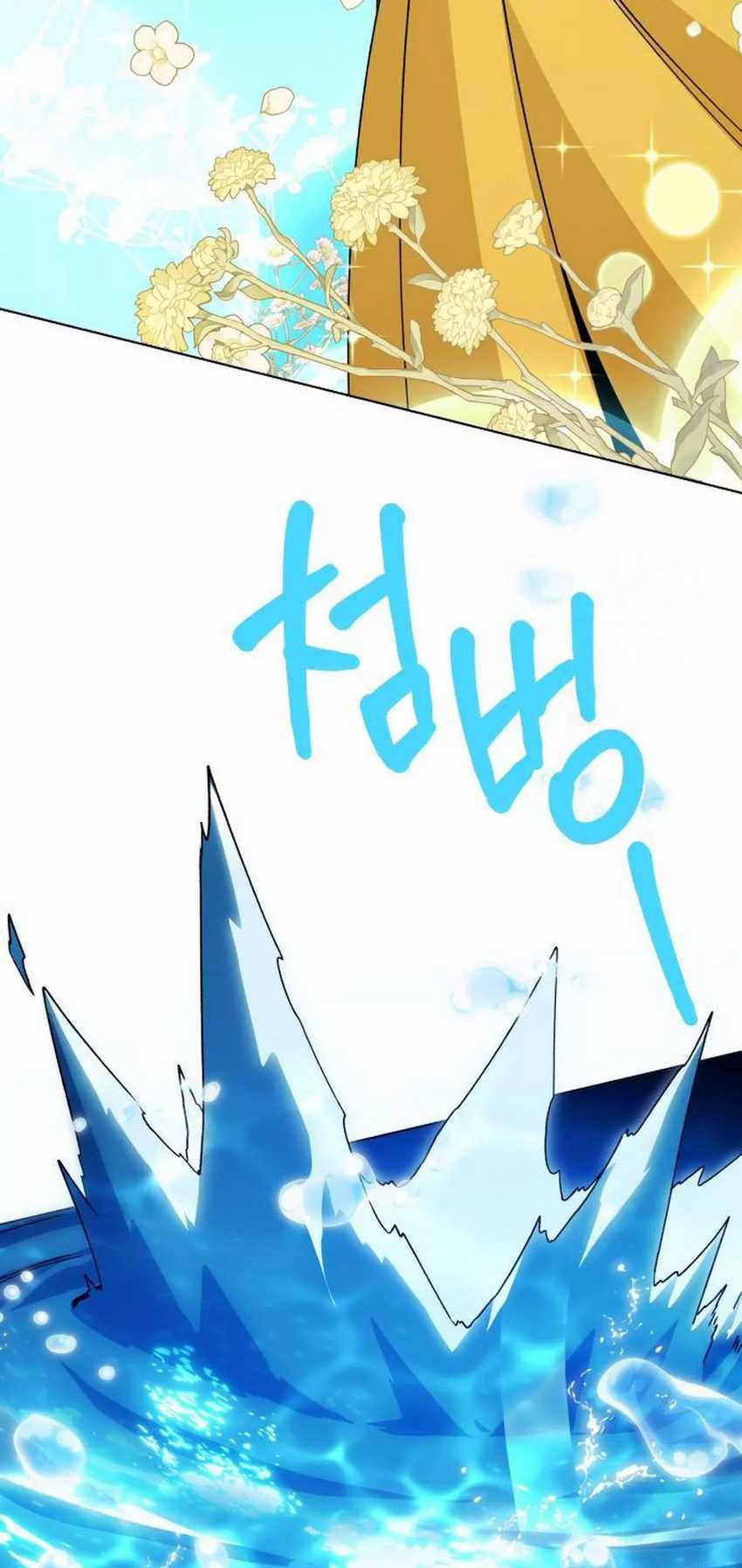 I’ll Resign and Have a Fresh Start in This World Chapter 94 Gambar 51