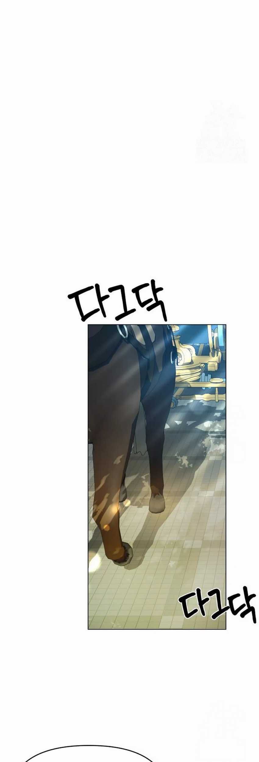 I’ll Resign and Have a Fresh Start in This World Chapter 94 Gambar 22