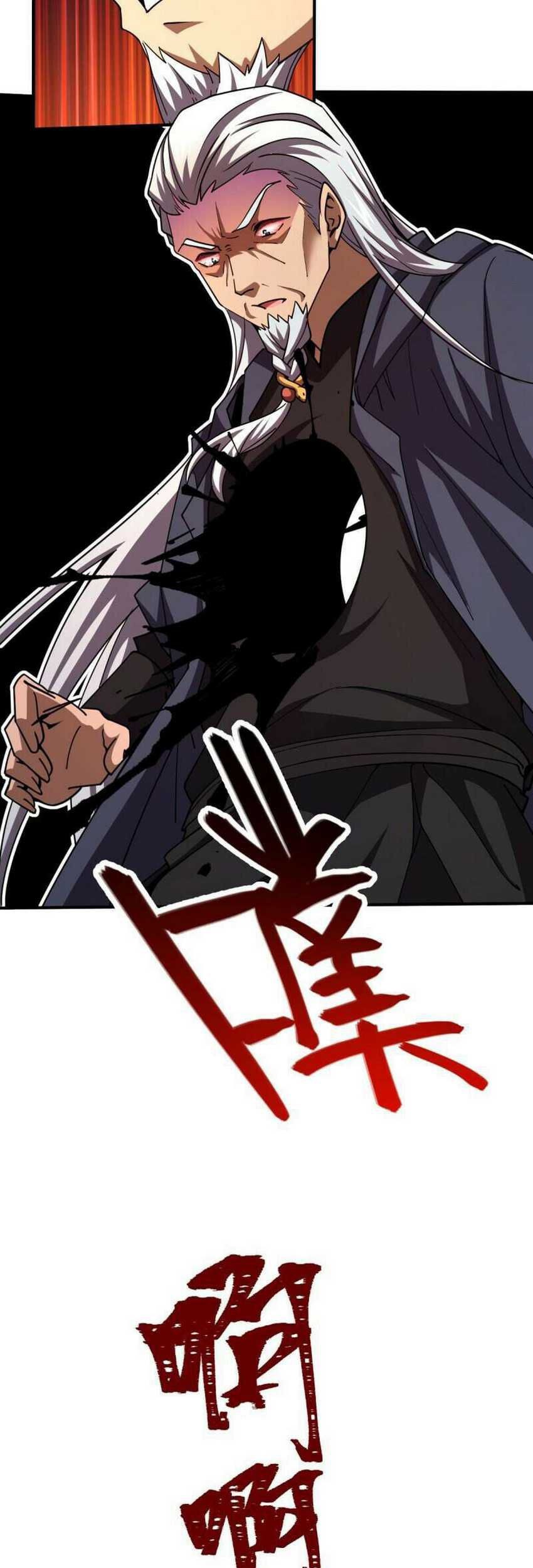 Spare Me, Great Lord! Chapter 641 Gambar 18