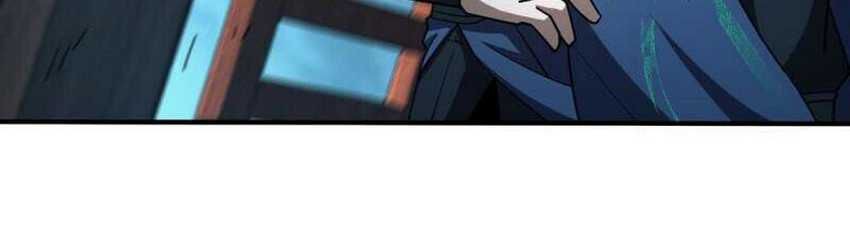 Spare Me, Great Lord! Chapter 641 Gambar 22