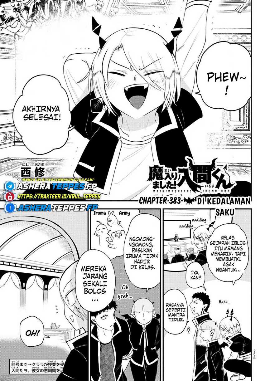 Baca Manga Mairimashita! Iruma-kun Chapter 383 Gambar 2