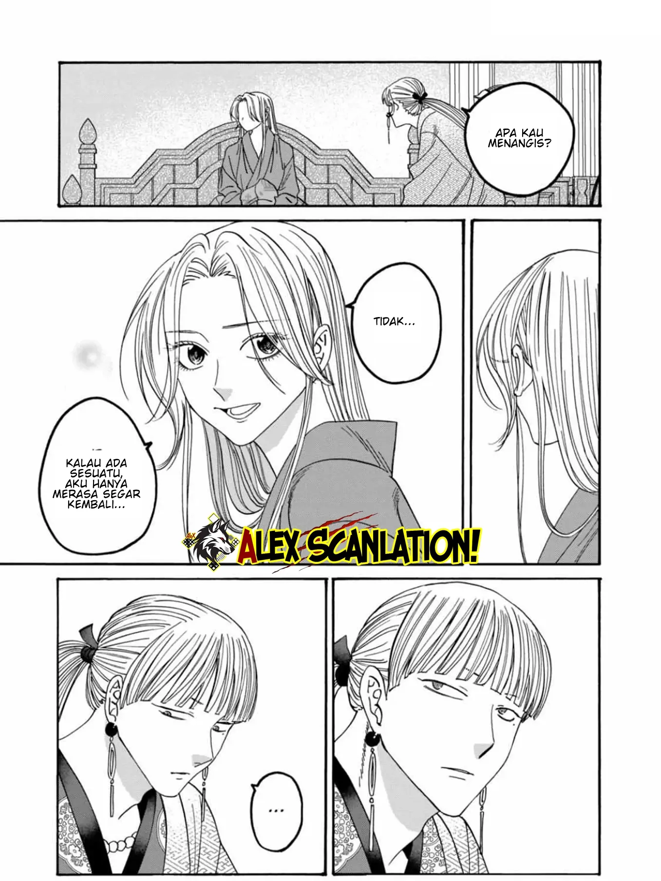 Hotaru no Yomeiri Chapter 59 Gambar 23