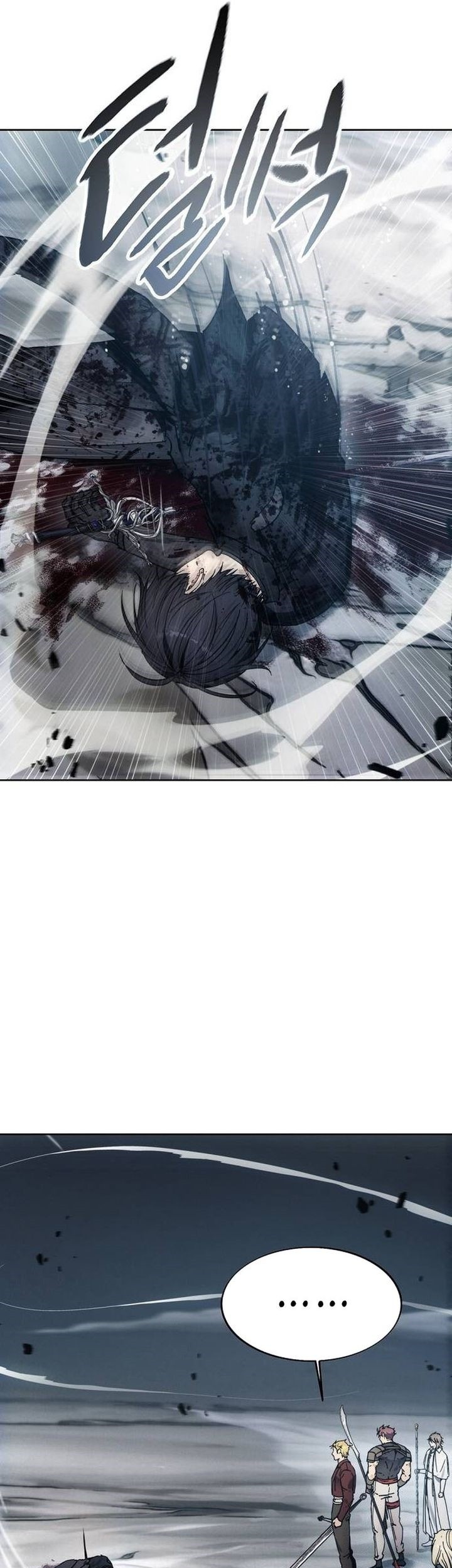 How to Live as a Villain Chapter 182 Gambar 47