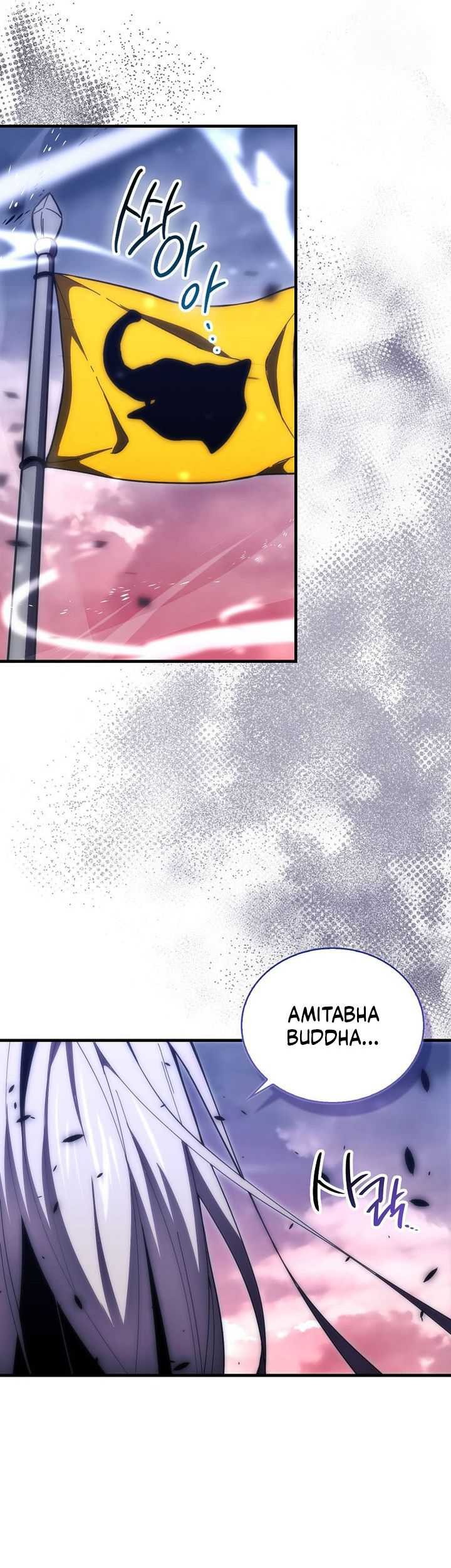 Demon Lord’s Martial Arts Ascension Chapter 105 Gambar 65