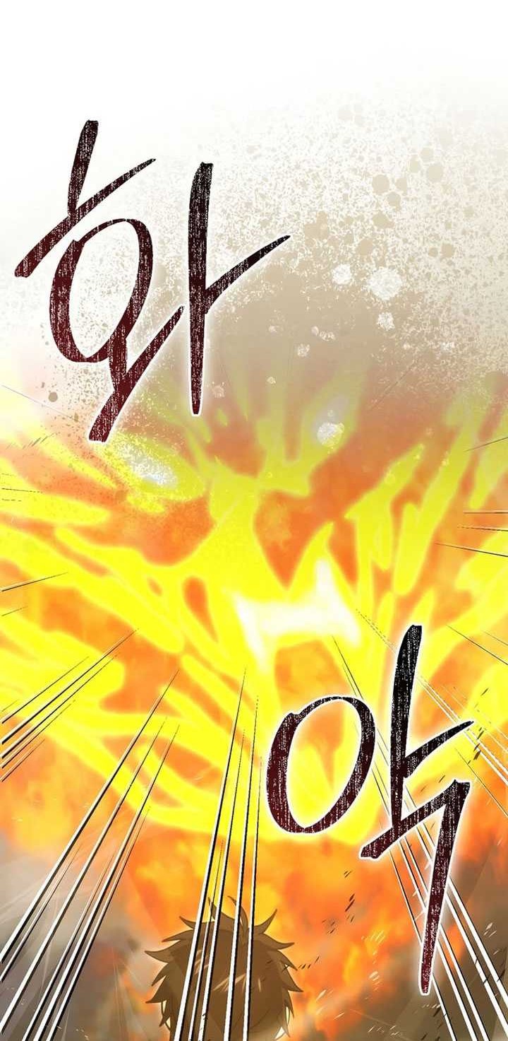 Demon Lord’s Martial Arts Ascension Chapter 104 Gambar 15