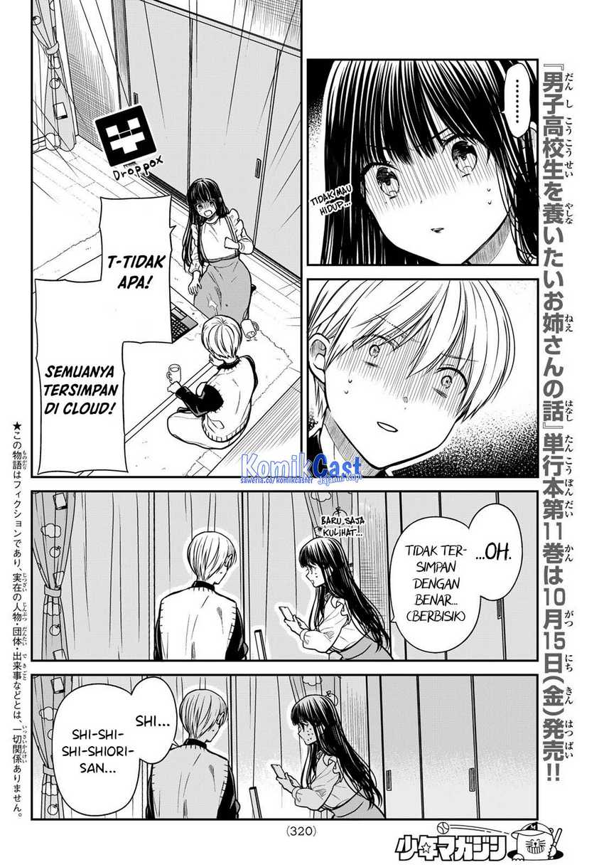 Danshi Koukousei wo Yashinaitai Onee-san no Hanashi Chapter 317 Gambar 3