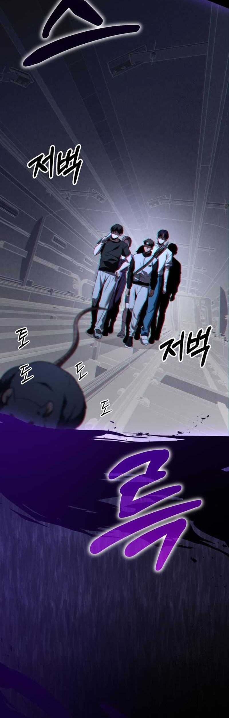 The Ultimate Shut-In Chapter 25 Gambar 95