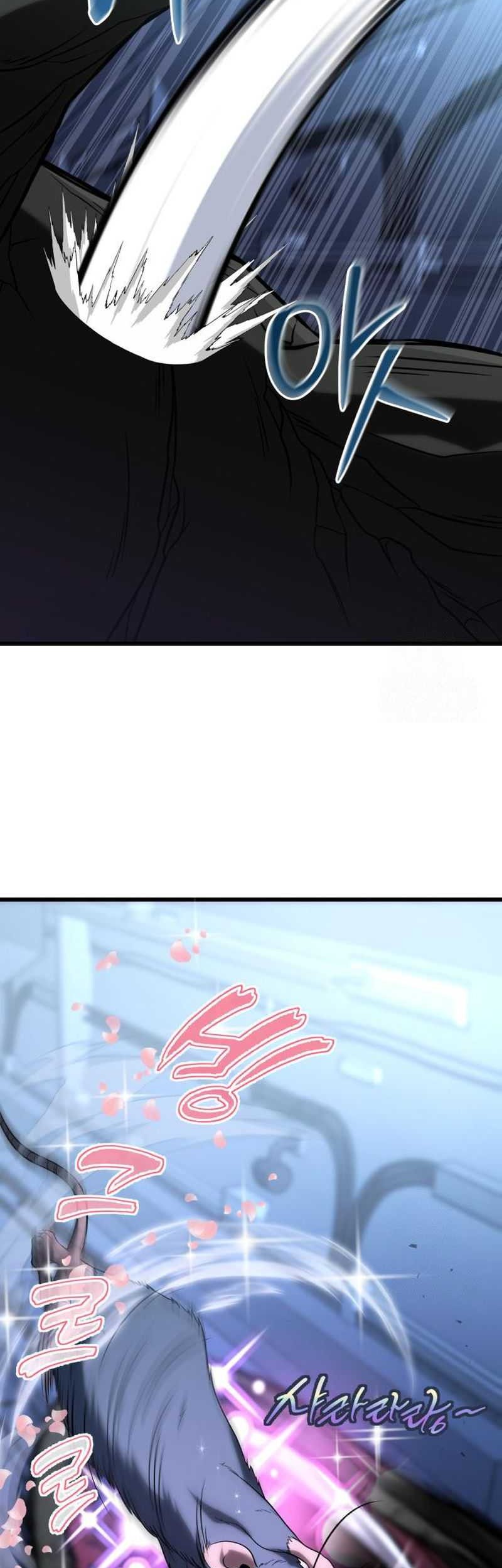 The Ultimate Shut-In Chapter 25 Gambar 25