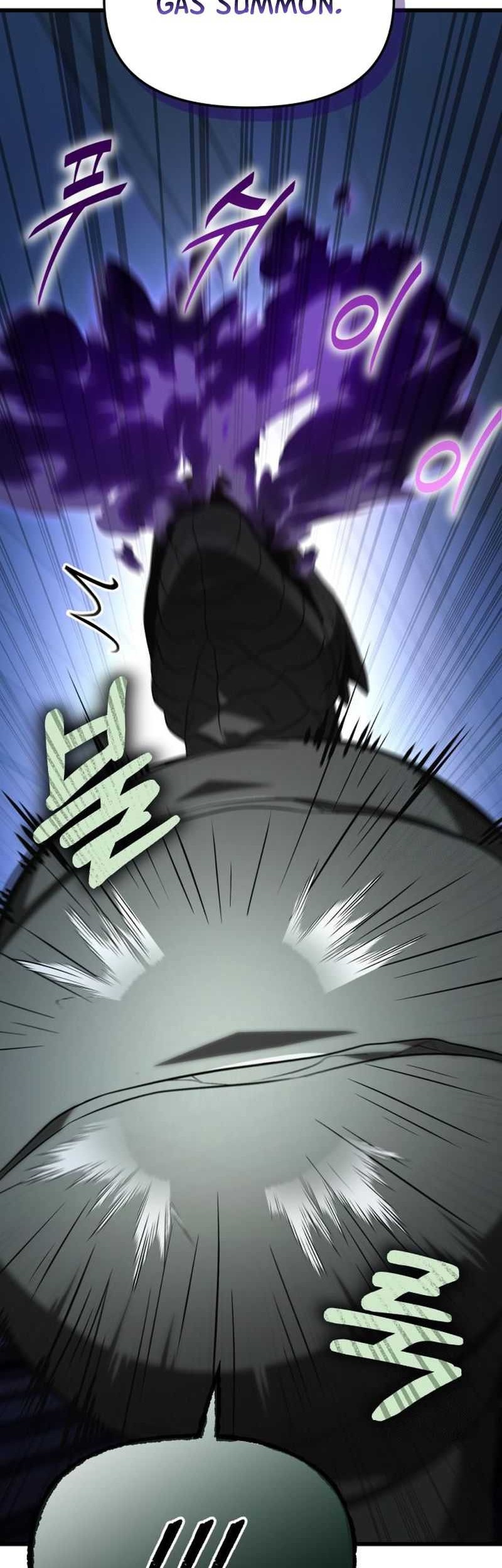 The Ultimate Shut-In Chapter 25 Gambar 32