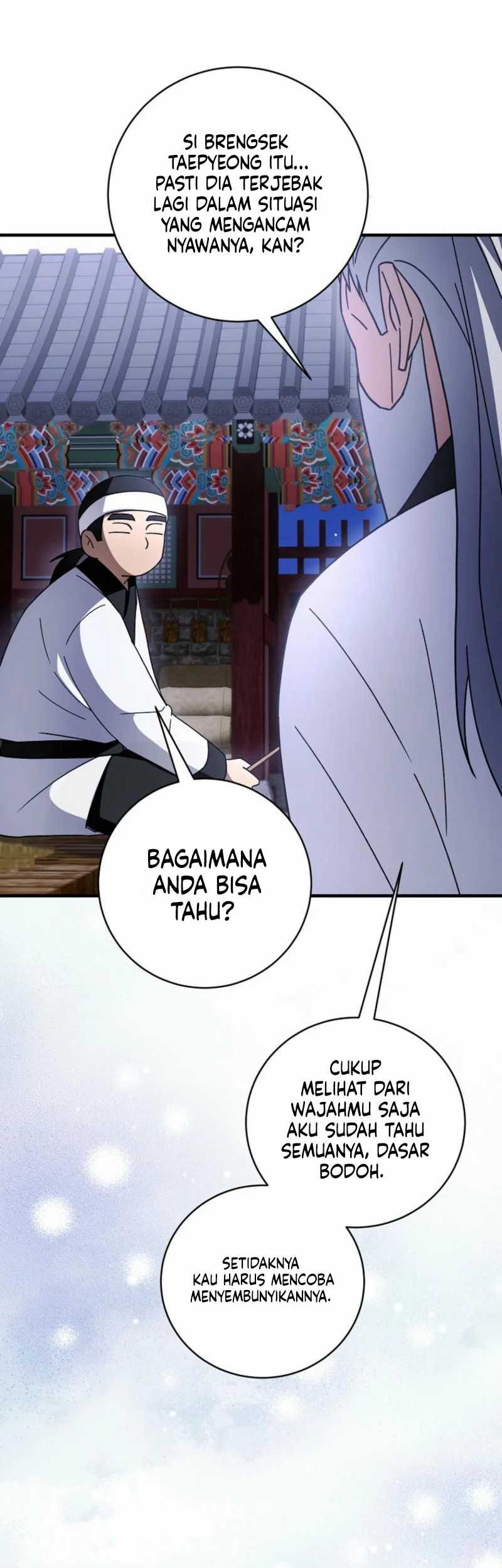 Surviving in a Romance Fantasy Novel Chapter 39 Gambar 45