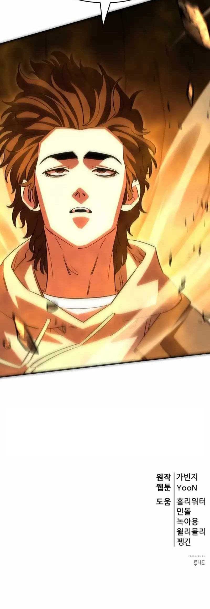 Disciple of the Three Kings Chapter 26 Gambar 86
