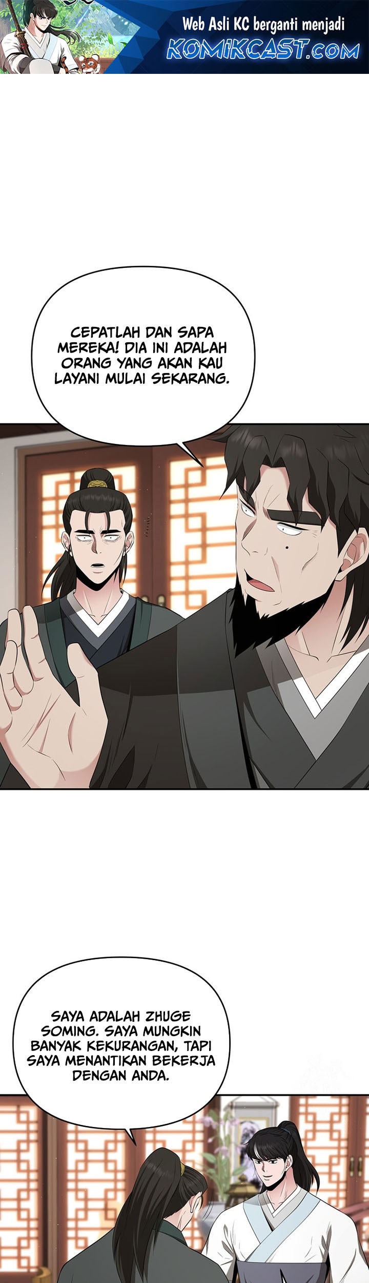 Baca Manhwa The World’s Best Kunlun Tavern Chapter 24 Gambar 2