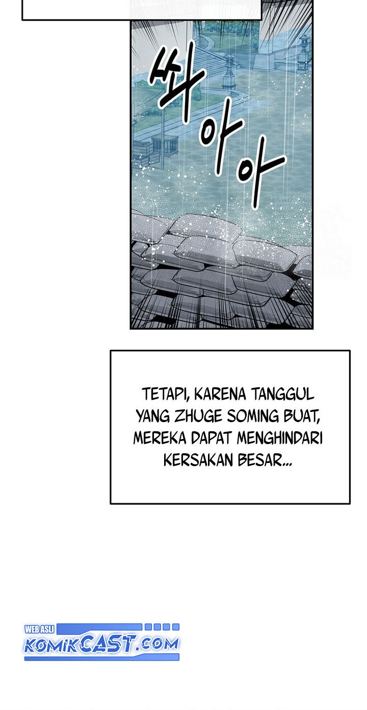 The World’s Best Kunlun Tavern Chapter 24 Gambar 9