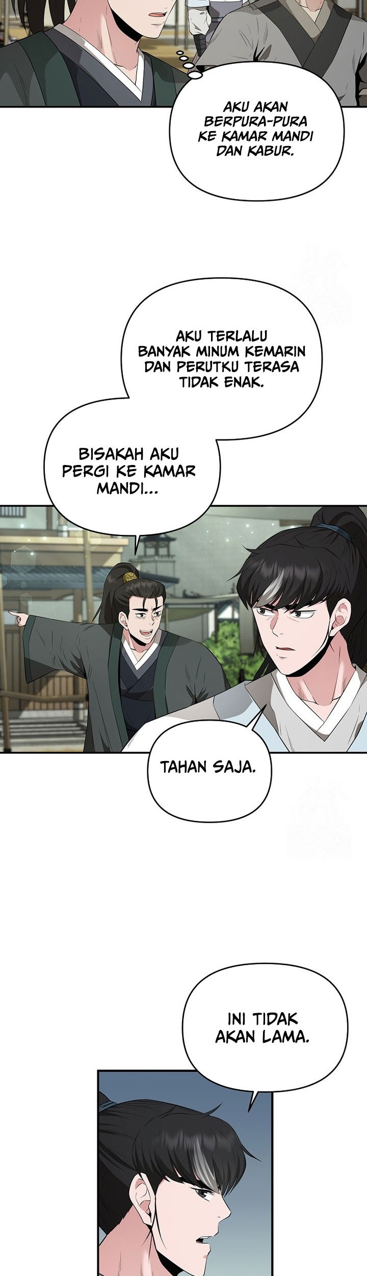 The World’s Best Kunlun Tavern Chapter 24 Gambar 12