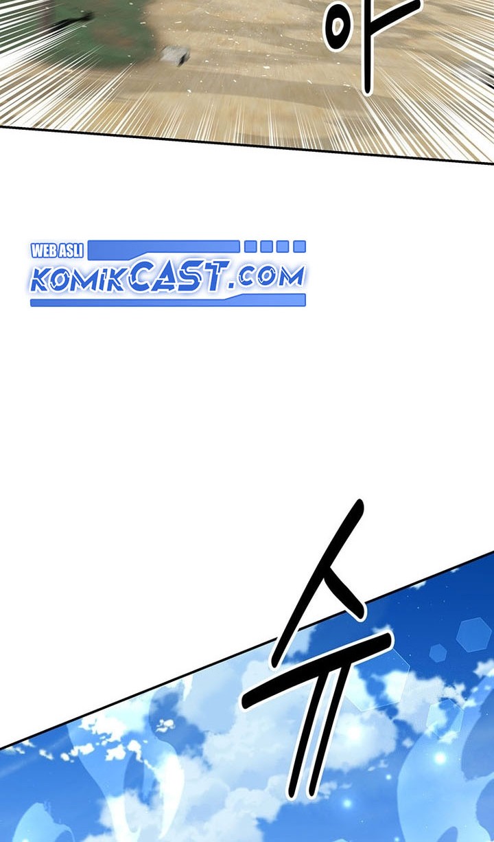 The World’s Best Kunlun Tavern Chapter 24 Gambar 17