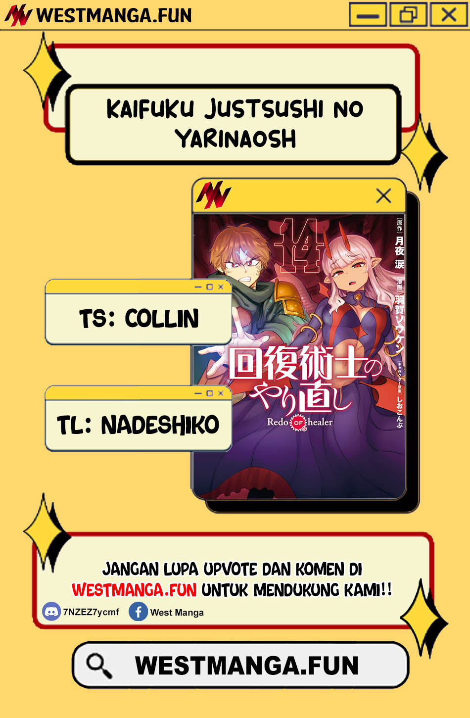 Kaifuku Jutsushi Yarinaoshi: Sokushi Mahou to Skill Copy no Chouetsu Heal Chapter 69.2 Gambar 4