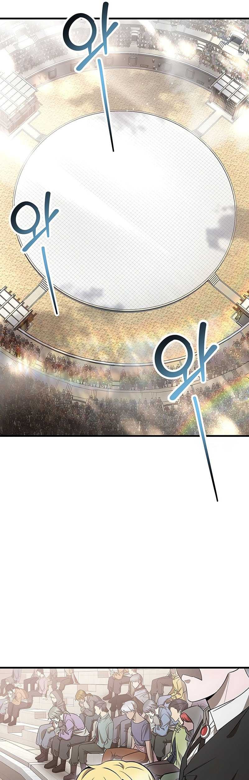 Helmut: The Forsaken Child Chapter 87 Gambar 41