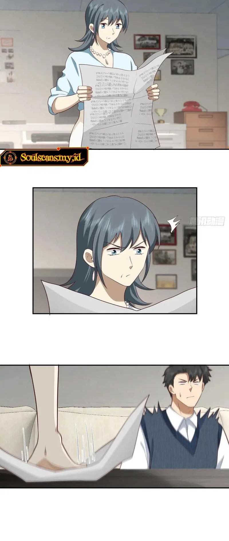I Really Don’t Want to Be Reborn Chapter 249 Gambar 13