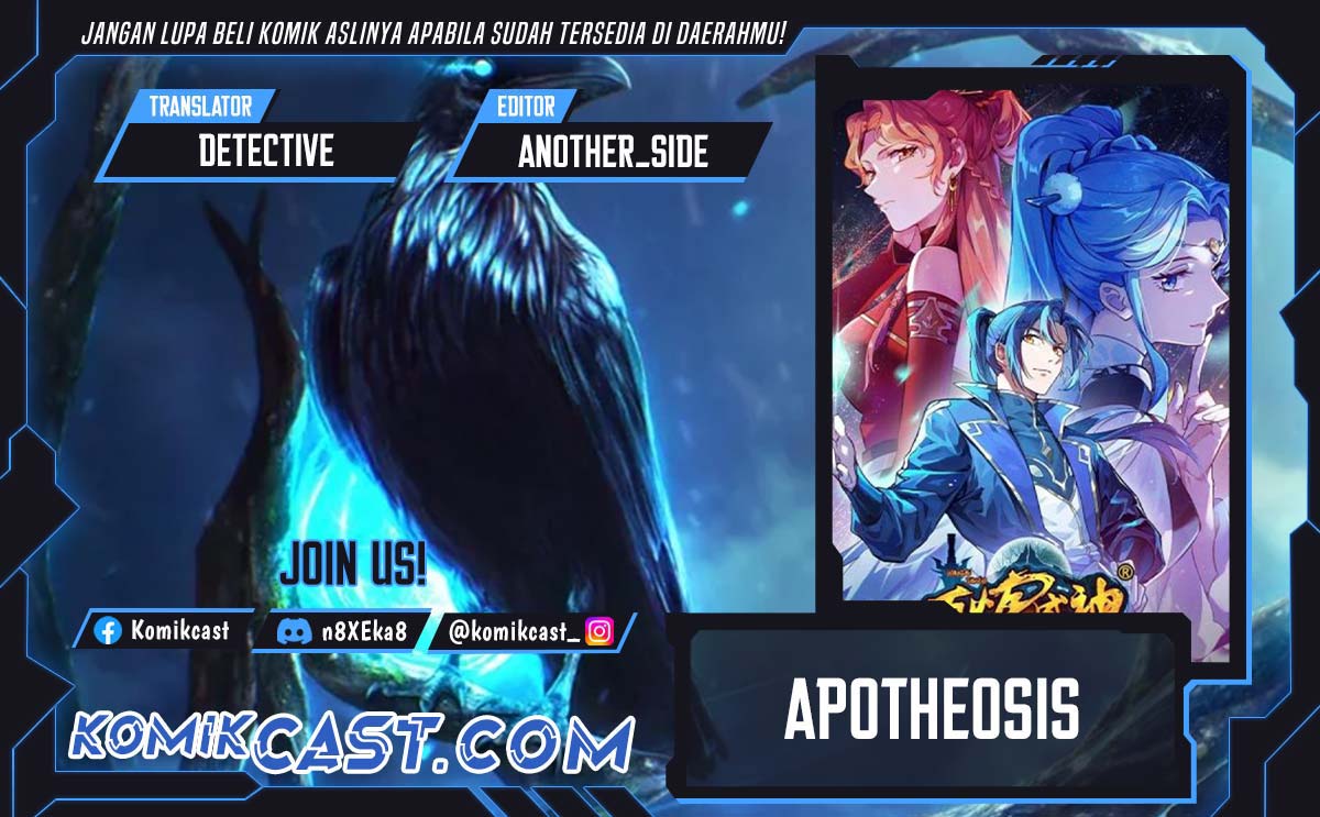 Baca Komik Apotheosis Chapter 1288 Gambar 1