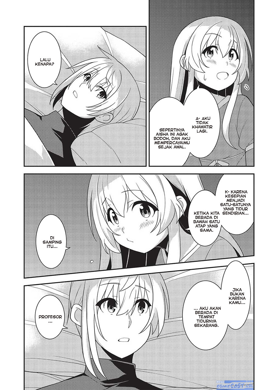 Seirei Gensouki (Minazuki Futago) Chapter 53 Gambar 22