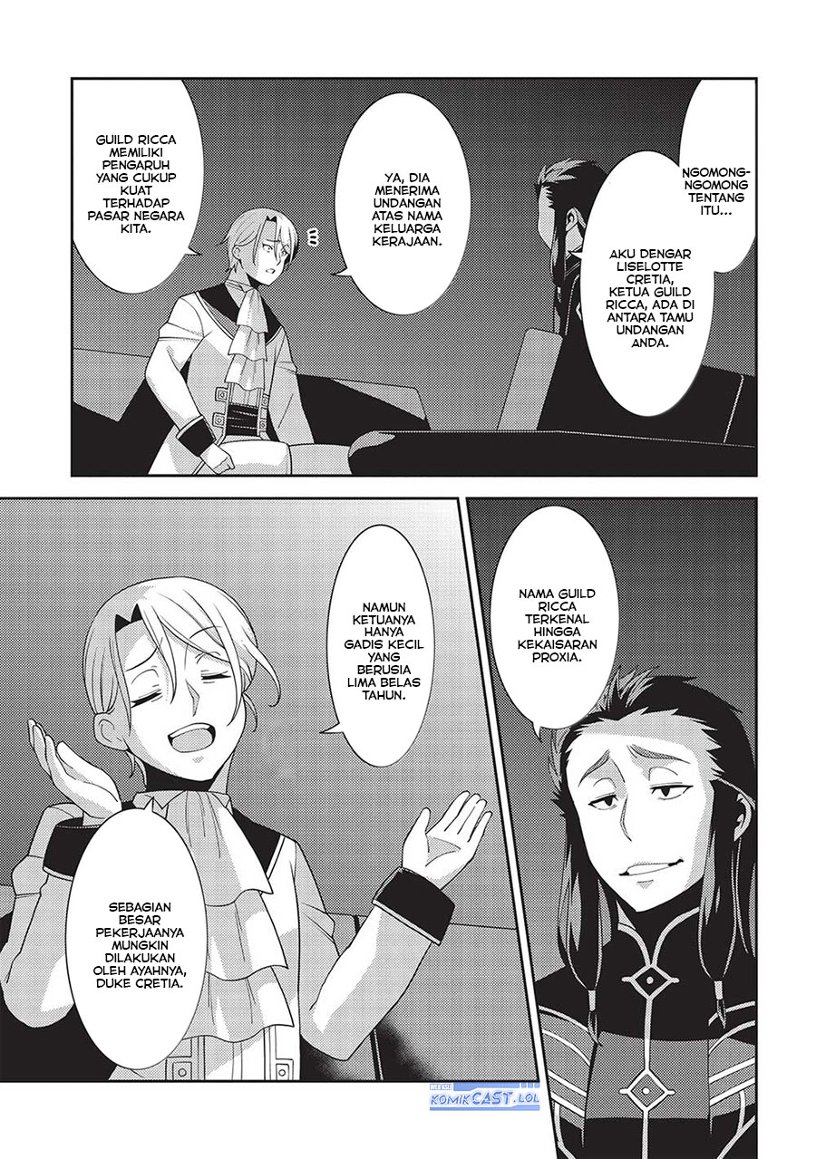 Seirei Gensouki (Minazuki Futago) Chapter 53 Gambar 28