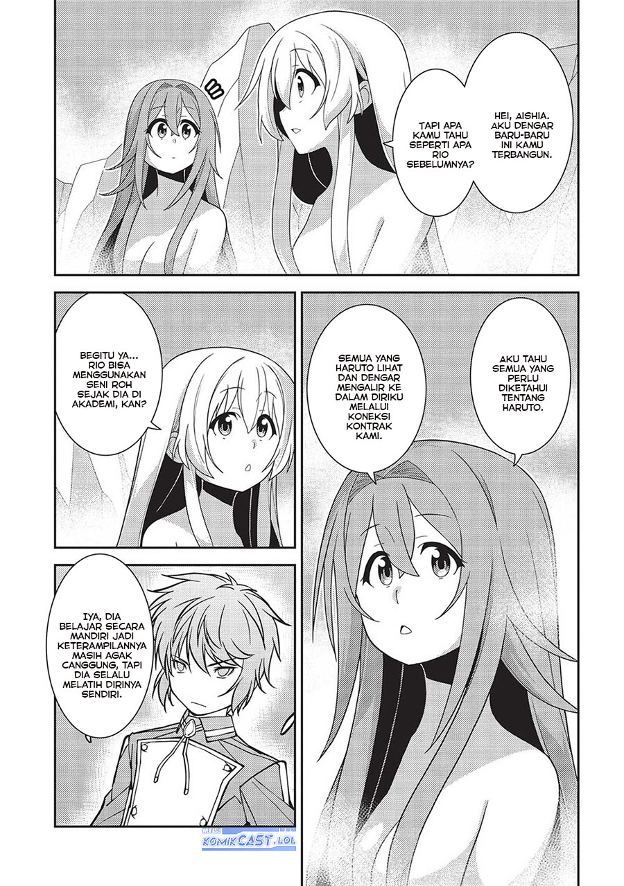 Seirei Gensouki (Minazuki Futago) Chapter 53 Gambar 4