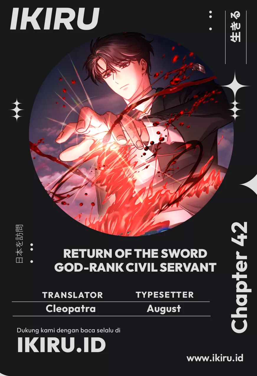 Baca Komik Return of the Sword God-Rank Civil Servant Chapter 42 Gambar 1
