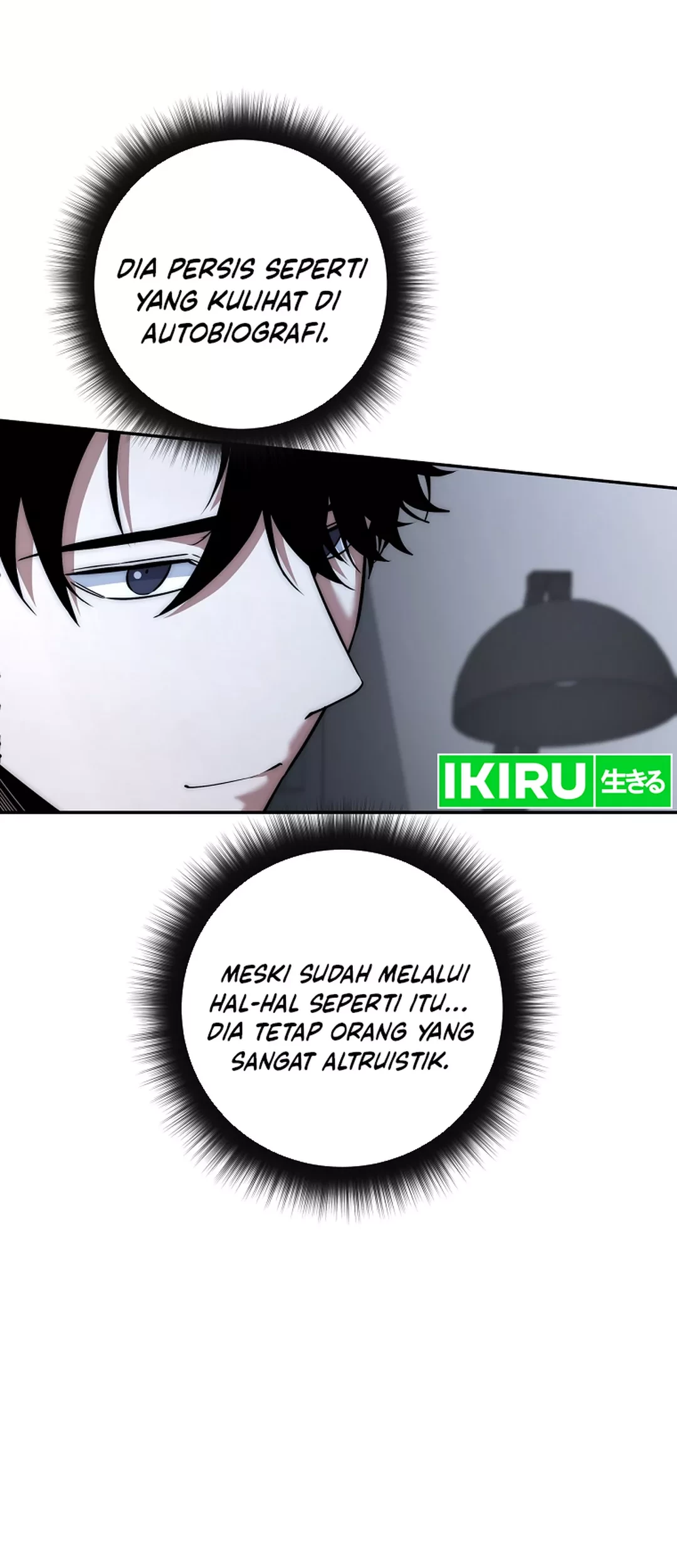 Return of the Sword God-Rank Civil Servant Chapter 42 Gambar 37