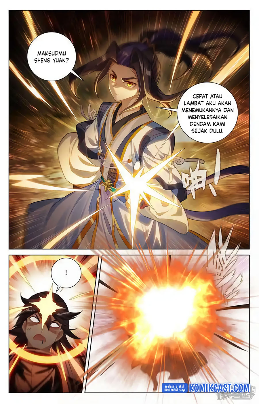 Yuan Zun Chapter 617 Gambar 9