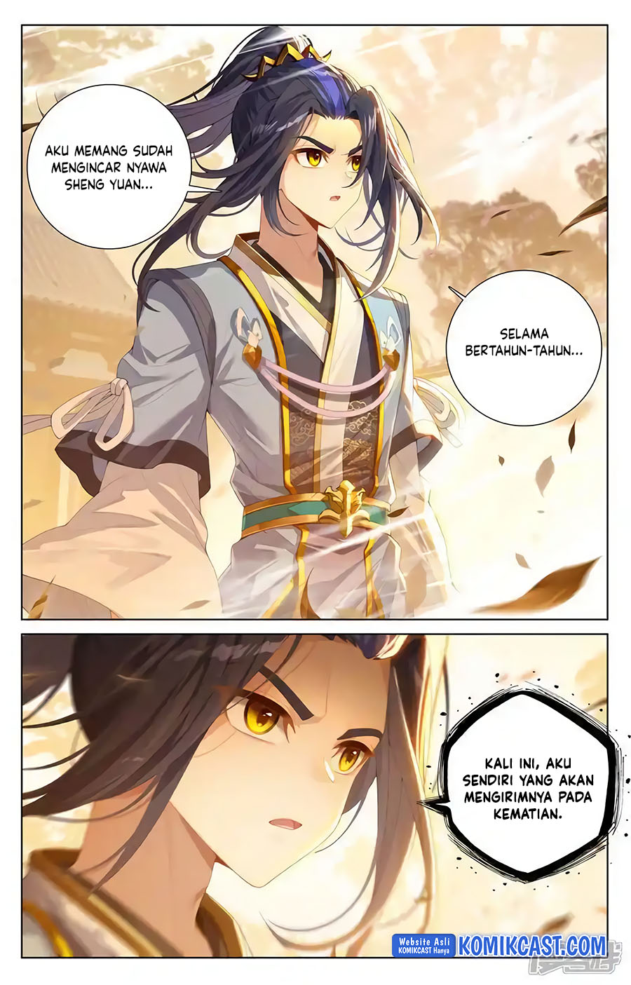 Yuan Zun Chapter 616 Gambar 6