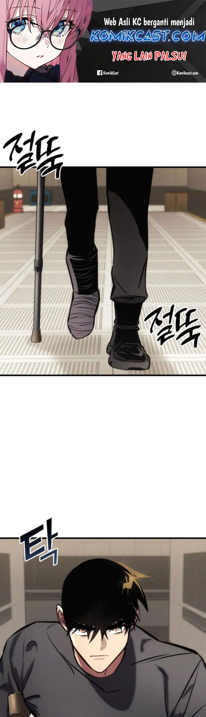 Baca Manhwa Kill The Dragon Chapter 142 Gambar 2