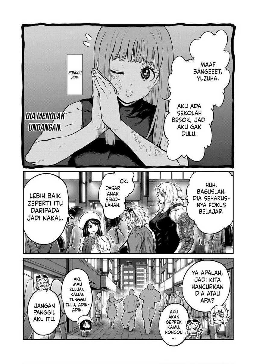 Isshou Senkin Chapter 17 Gambar 13