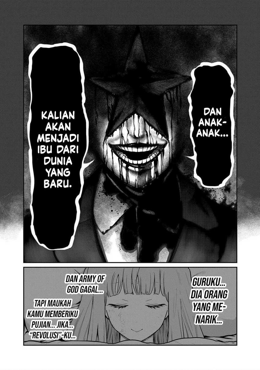 Isshou Senkin Chapter 17 Gambar 17