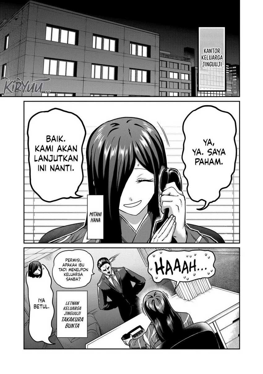 Isshou Senkin Chapter 17 Gambar 8