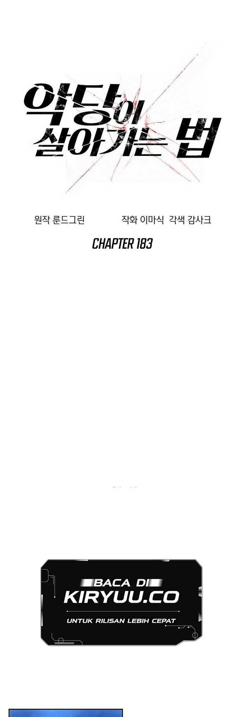 Manhwa How to Live as a Villain Chapter 183 gambar nomor 2