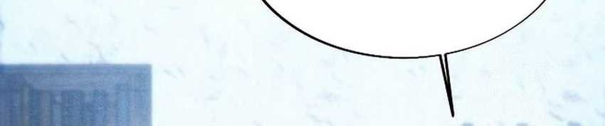 How to Live as a Villain Chapter 183 Gambar 15