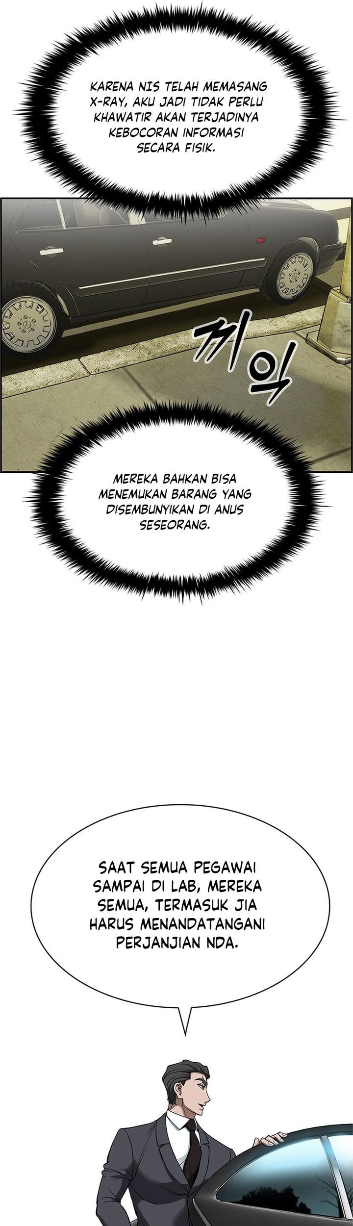 Should I Make You a Nuclear Weapon? Chapter 34 Gambar 7