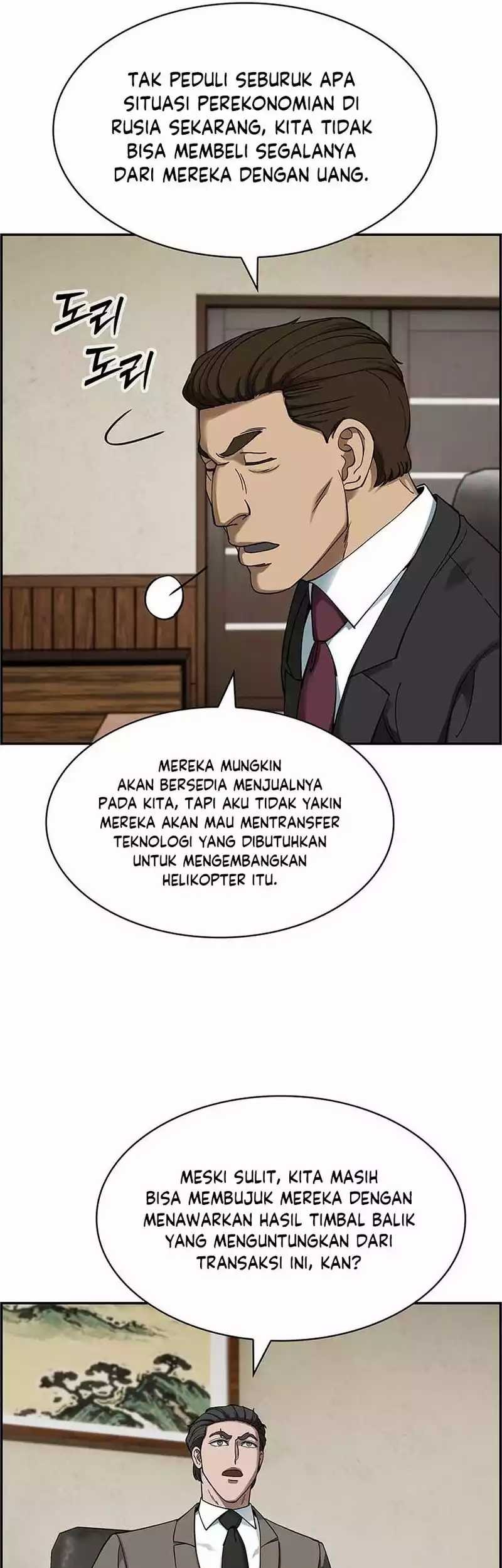 Should I Make You a Nuclear Weapon? Chapter 32 Gambar 12