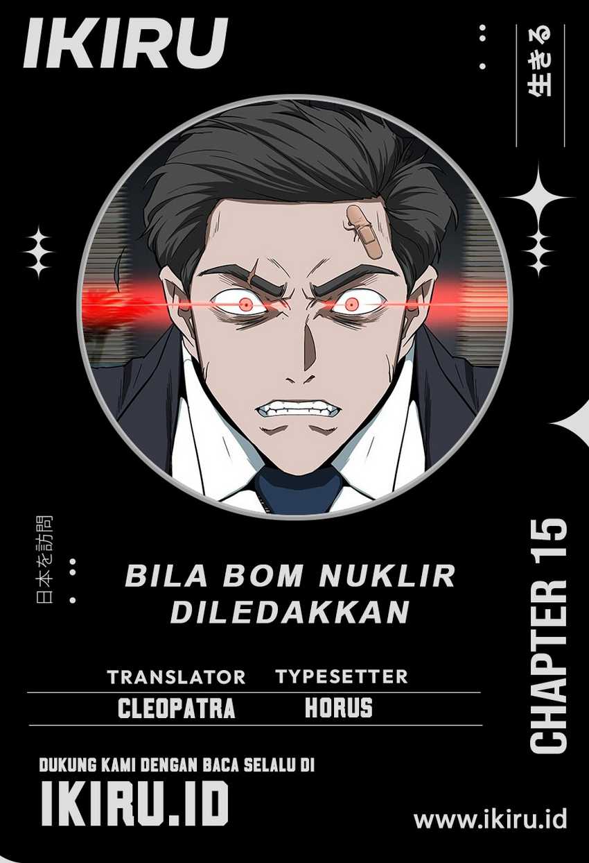 Baca Komik Should I Make You a Nuclear Weapon? Chapter 15 Gambar 1