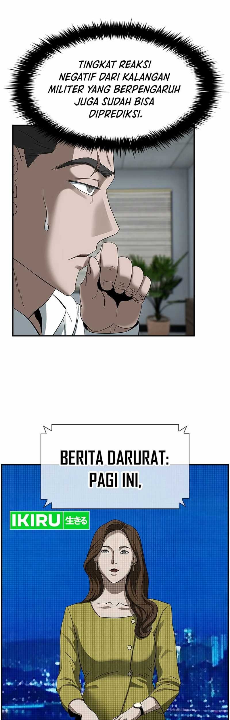 Should I Make You a Nuclear Weapon? Chapter 14 Gambar 12