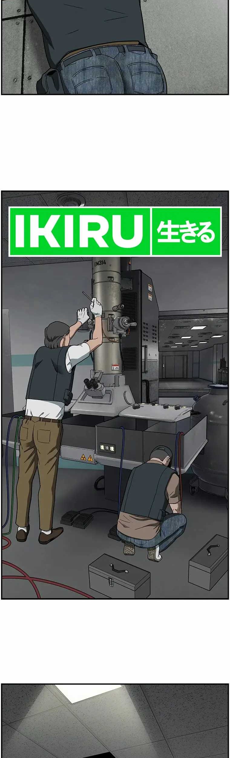 Should I Make You a Nuclear Weapon? Chapter 10 Gambar 43