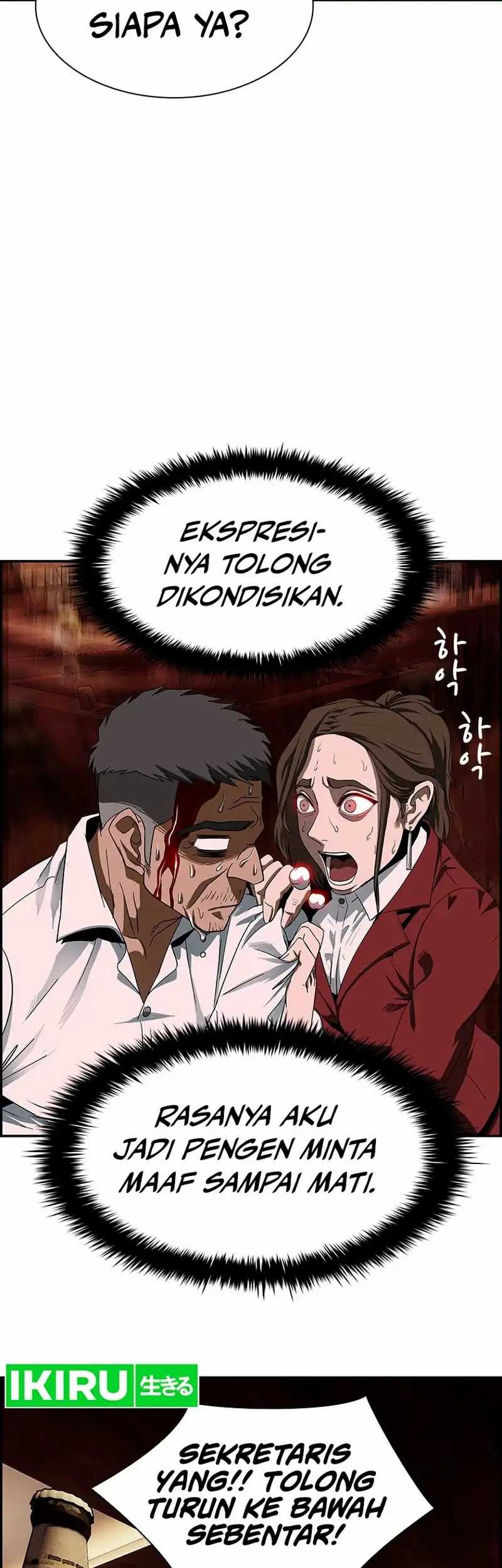 Should I Make You a Nuclear Weapon? Chapter 01 Gambar 44