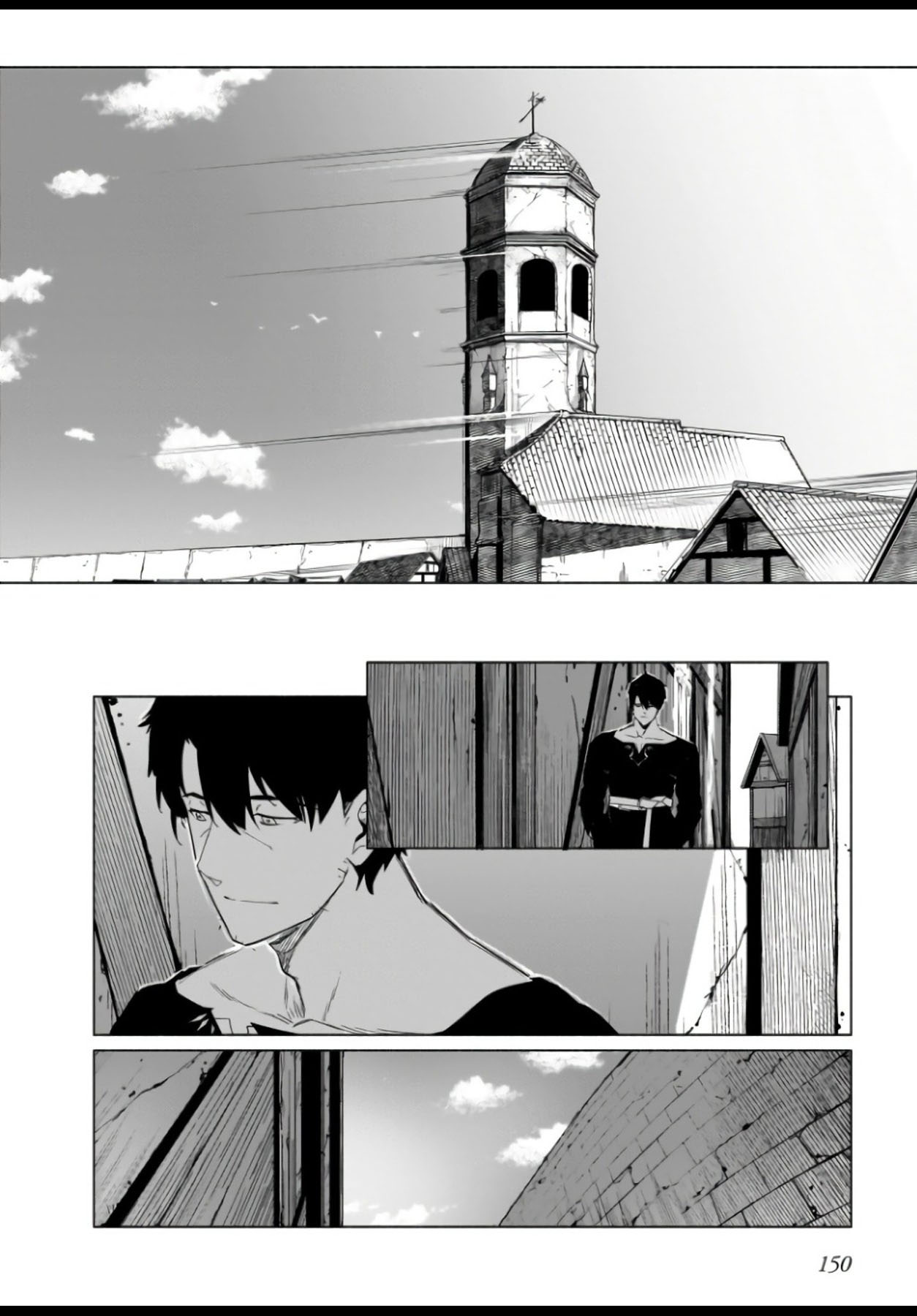 The Kept Man of the Princess Knight Chapter 04 Gambar 39